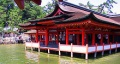 Thumbnail for version as of 22:33, 3 August 2011