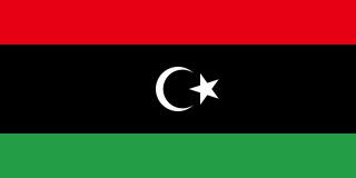 File:Libye drapeau.png
