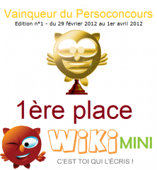 File:Affiche-persoconcours-1-place1.png