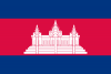Drapeau-Cambodge.png
