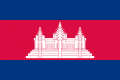 Cambodia