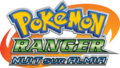 Thumbnail for version as of 23:09, 29 April 2023