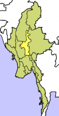 File:Localisation de Bagan.png
