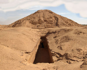File:El Kourrou.jpg