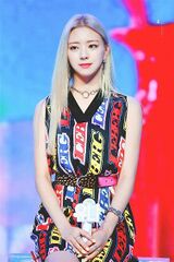 File:Yuna.jpg