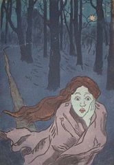 File:Effroi-peur.jpg