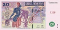 Thumbnail for version as of 16:16, 16 April 2014