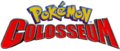 Thumbnail for version as of 07:53, 1 May 2023