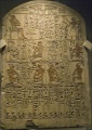 Thumbnail for version as of 00:07, 26 May 2014
