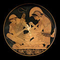 Thumbnail for version as of 17:00, 30 April 2016