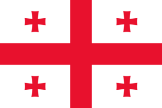 File:Drapeau-Géorgie.png