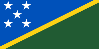 File:Drapeau-Salomon.png