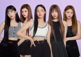 File:NewJeans x OLENS in 2023.jpg