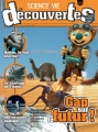 Thumbnail for version as of 09:32, 25 June 2011