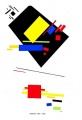 Thumbnail for version as of 14:14, 7 June 2009