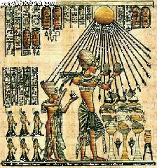 File:Aton akhenaton.gif