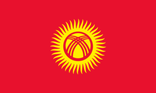 File:Drapeau-Kirghizistan.png