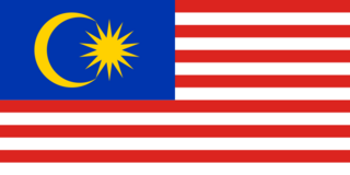 File:Drapeau-Malaisie.png