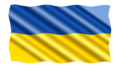 Thumbnail for version as of 12:42, 15 January 2018