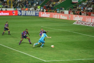 File:Lionel Messi-5347.jpg