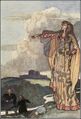 Thumbnail for version as of 12:20, 15 February 2024