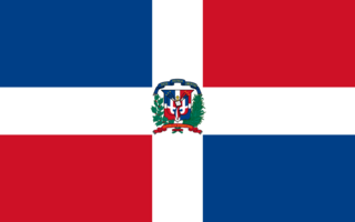 File:Drapeau-République dominicaine.png