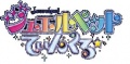 Thumbnail for version as of 11:03, 22 May 2012