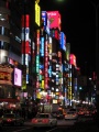 Thumbnail for version as of 12:45, 19 June 2014
