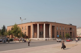 File:Banque principale de l'Albanie.jpg