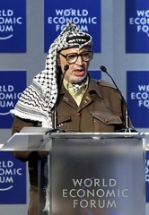 File:220px-ArafatEconomicForum.jpg