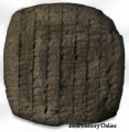 Thumbnail for version as of 14:53, 30 October 2009