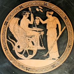 File:Persoe.jpg