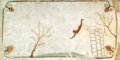 Thumbnail for version as of 21:41, 15 March 2022