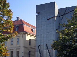 File:Muséé juif.jpg