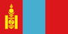 Drapeau-Mongolie.png