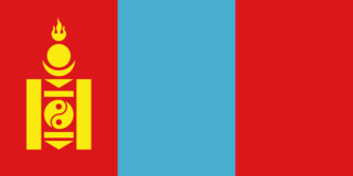 File:Drapeau-Mongolie.png
