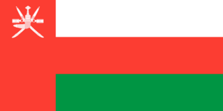File:Drapeau-Oman.png