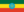 Drapeau-Éthiopie.png