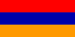 File:Drapeau-Arménie.png
