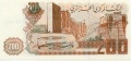 Thumbnail for version as of 16:22, 16 April 2014