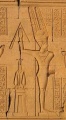 Thumbnail for version as of 07:52, 7 April 2015