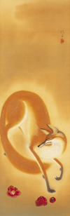 Kitsune UWU.png