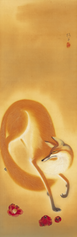 File:Kitsune UWU.png