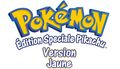 Thumbnail for version as of 16:39, 26 January 2023