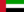 Drapeau-Émirats arabes unis.png