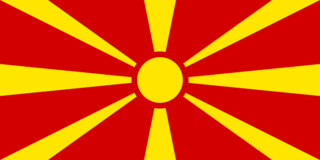 File:Drapeau-Macédoine.png
