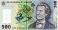 Thumbnail for version as of 16:00, 2 July 2013