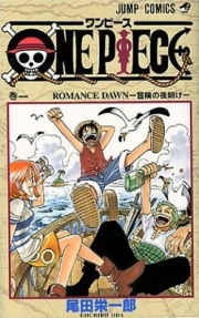 One Piece-Shonen-Manga.jpg