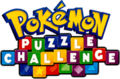 Thumbnail for version as of 22:14, 2 May 2023