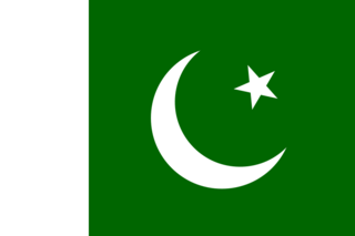 File:Drapeau-Pakistan.png